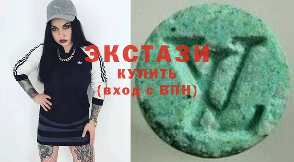соль ск Остров