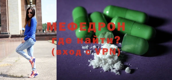 соль ск Остров