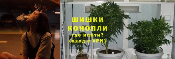 MESCALINE Осташков