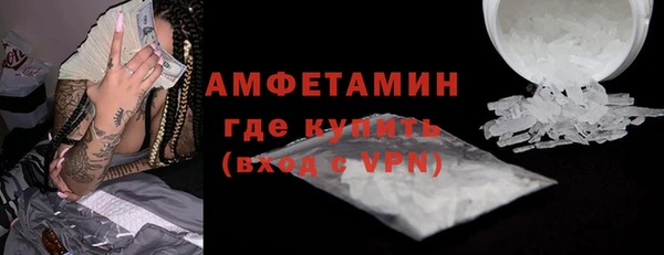 соль ск Остров