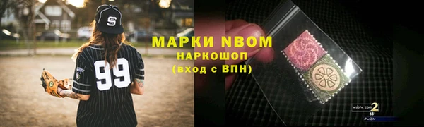 соль ск Остров