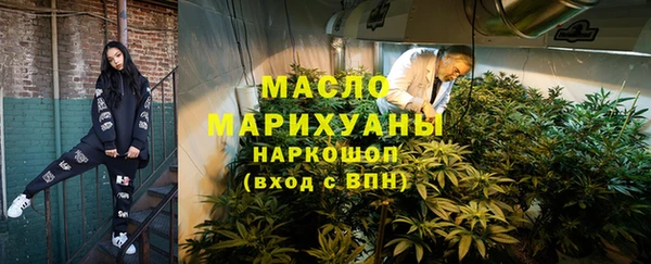 герыч Пересвет
