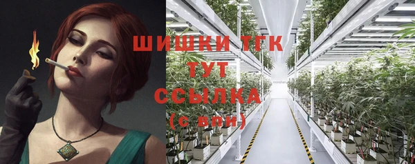 соль ск Остров