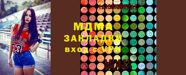 mdpv Болохово