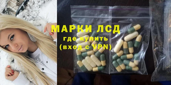 соль ск Остров