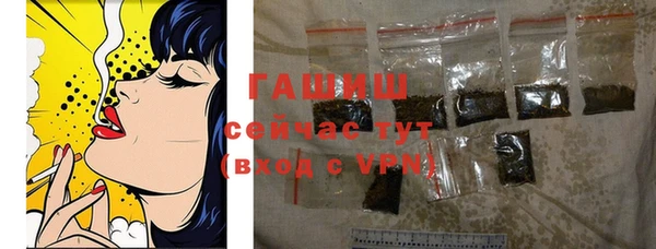 mdpv Болохово