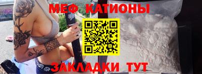 соль ск Беслан