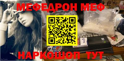 Альфа ПВП Бийск