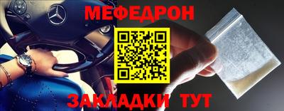 герыч Азнакаево