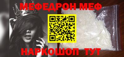 трава Изобильный