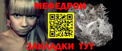 Альфа ПВП Бийск