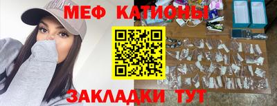 Альфа ПВП Бийск