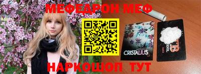 Альфа ПВП Бийск