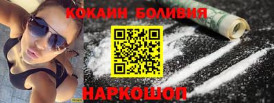 трава Изобильный