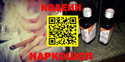трава Изобильный