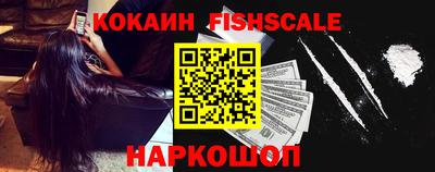 mix Ирбит
