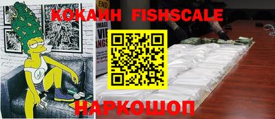 альфа пвп VHQ Ипатово