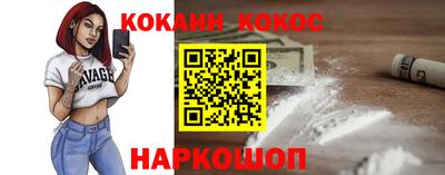 mix Ирбит