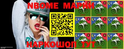 mix Ирбит