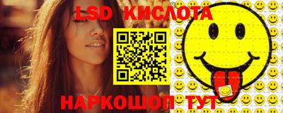 mix Ирбит