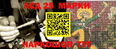 альфа пвп VHQ Ипатово