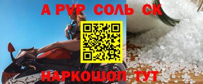 mix Ирбит