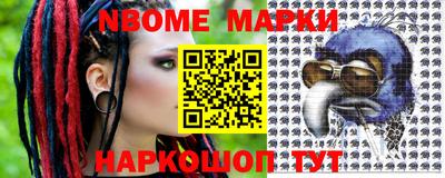 mix Ирбит
