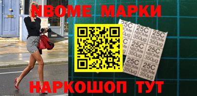 альфа пвп VHQ Ипатово