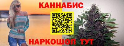 Альфа ПВП Бийск