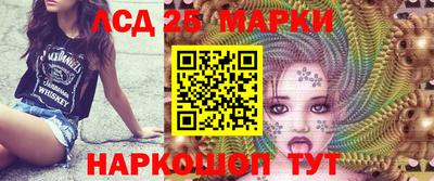 альфа пвп VHQ Ипатово
