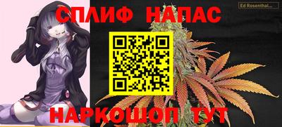 трава Изобильный