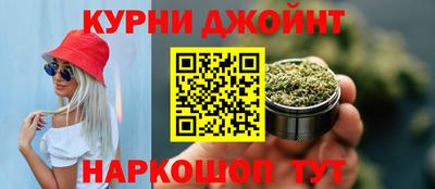 трава Изобильный