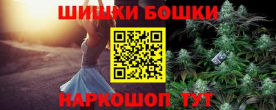 mix Ирбит