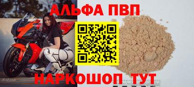 mix Ирбит