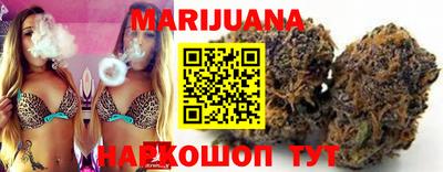 гашиш Берёзовский