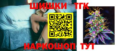 трава Изобильный