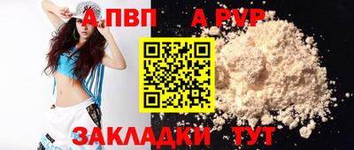 mix Ирбит