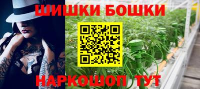 трава Изобильный