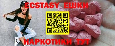 трава Изобильный