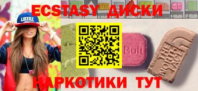 гашиш Берёзовский