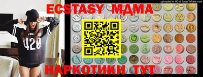 трава Изобильный
