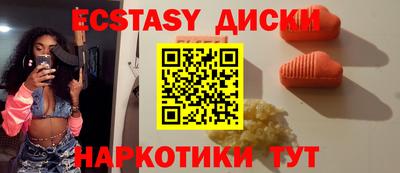 трава Изобильный