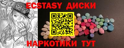 трава Изобильный