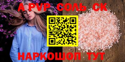 mix Ирбит