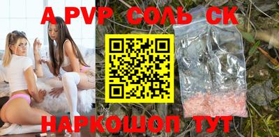 mix Ирбит