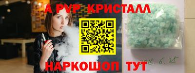 трава Изобильный