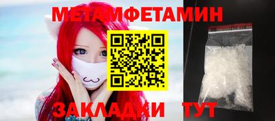 гашиш Берёзовский