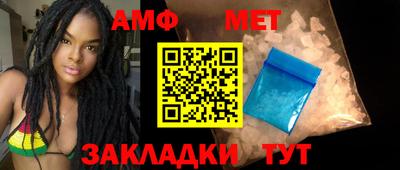 mix Ирбит