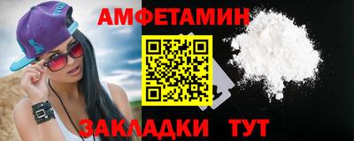 трава Изобильный