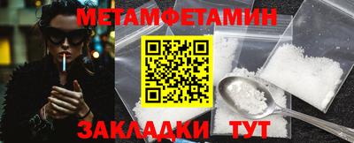 трава Изобильный